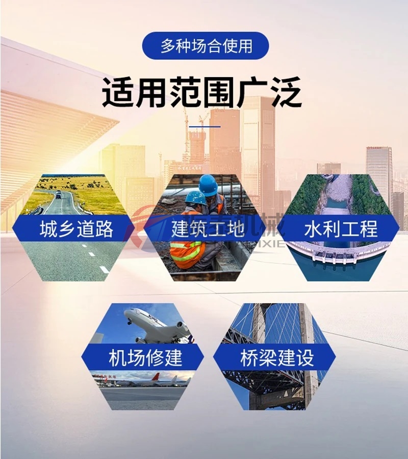 碳酸鈉螺旋輸送機(jī)適用場(chǎng)合