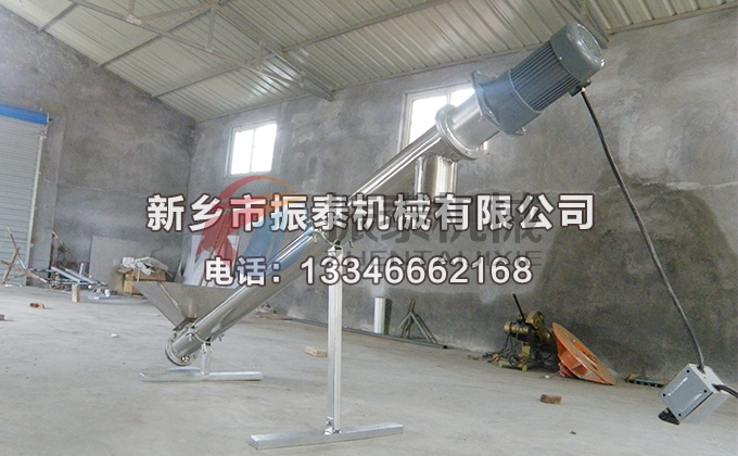 碳酸鈉螺旋輸送機(jī)