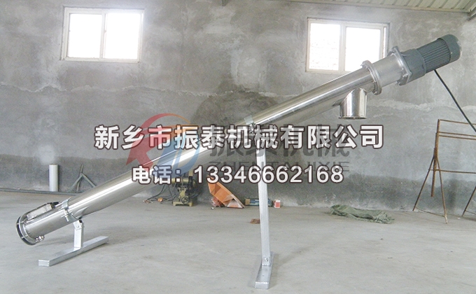 碳酸鈉螺旋輸送機(jī)