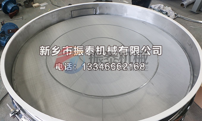 氯化鉀超聲波振動(dòng)篩