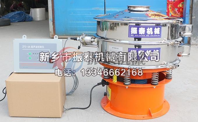 600型硫酸鋇超聲波振動篩
