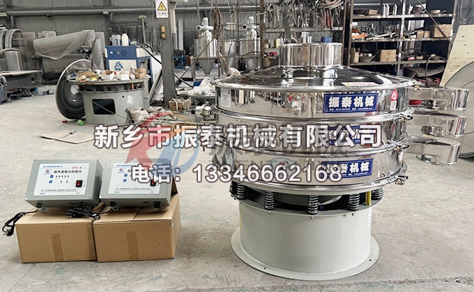 1000型雙層雙系統(tǒng)硫酸超聲波振動篩