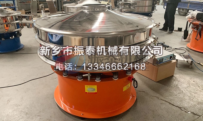 1200型硫酸鋇超聲波振動篩