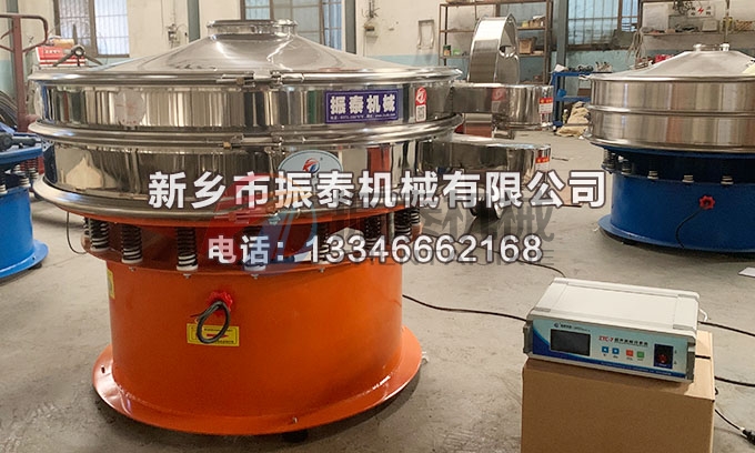 1200型硫酸鋇超聲波振動篩