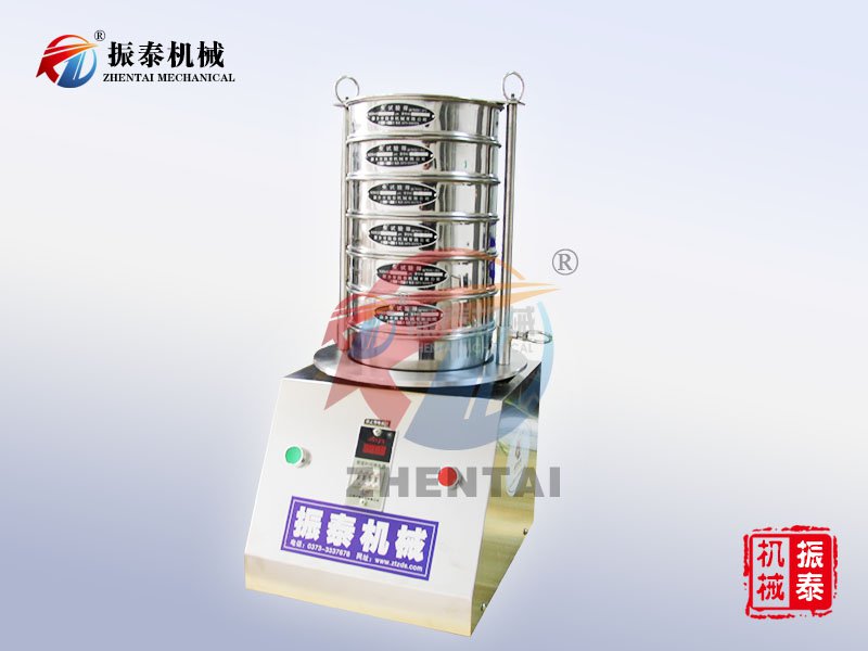 標(biāo)準(zhǔn)檢驗篩
